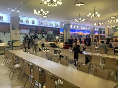 青国交日本班