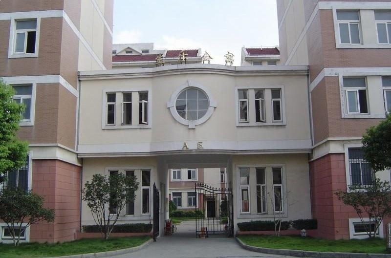 同济大学留学预科