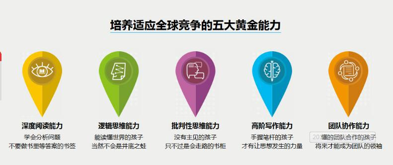 截图_20180615172049