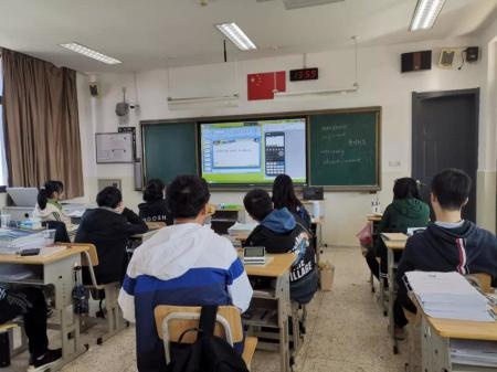 计算器使用方法学习.jpg