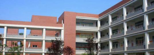 新津县职业高级中学2022年招生录取分数线