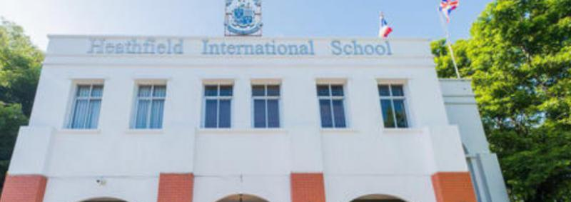 厦门菲尔德国际学校2020年招生简章