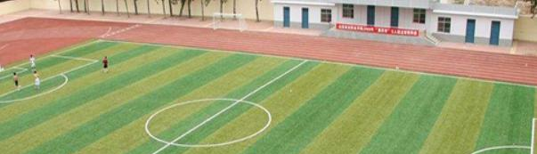 淮北市烈山区中等专业学校