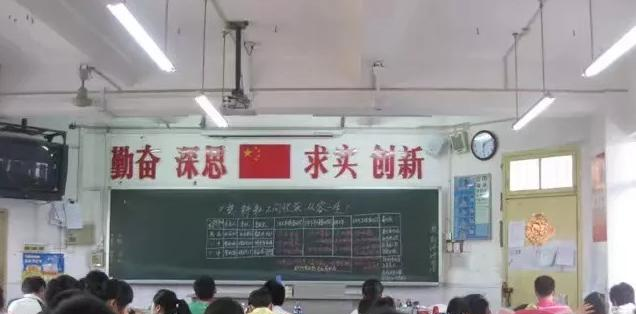 图片_20191227134321