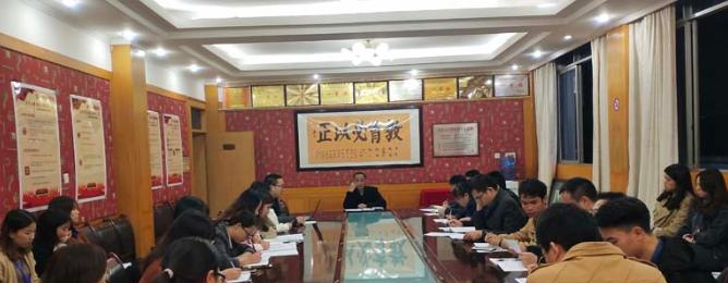 重庆万州赛德国际学校小学部