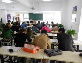 大成教育陕西分校