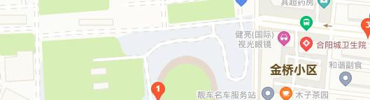 地截图_20201029095643