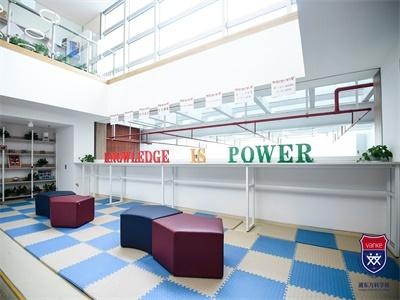 上海浦东新区民办万科学校