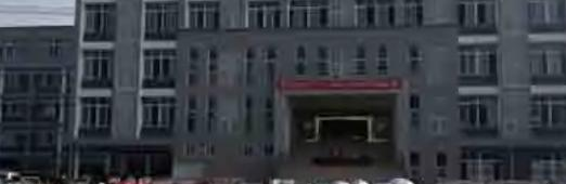 成都翰林职业技术学校