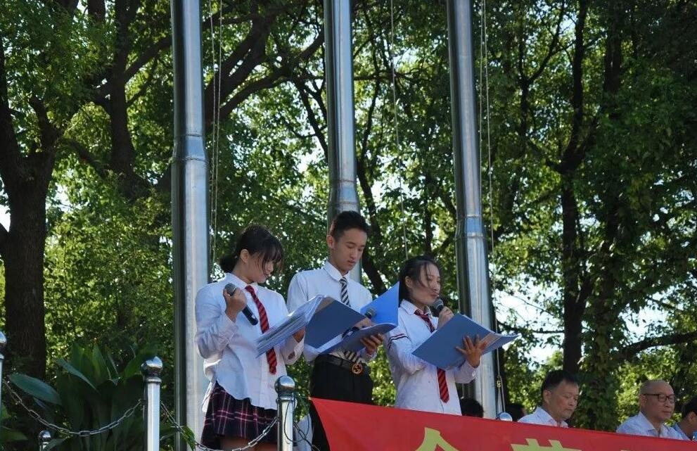 金苹果国际部运动会.jpg