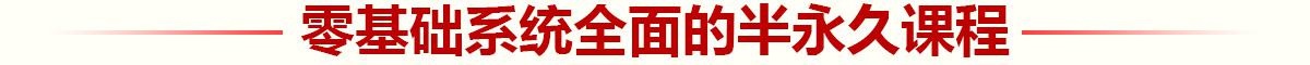 深圳半**纹绣化妆培训配图