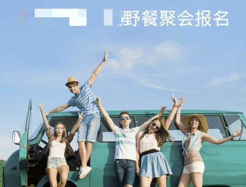 天津法拉古特学校