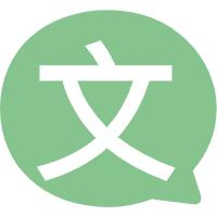 无语言成绩硬性要求