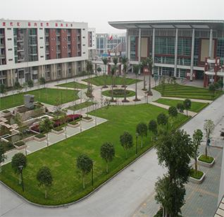 广东实验中学国际艺术高中部