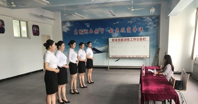 日照职业技术学院单招报名时间