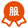 多方位海外配套服务