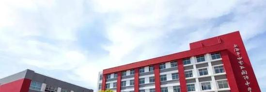 上海世界外国语中学2023年入学考试