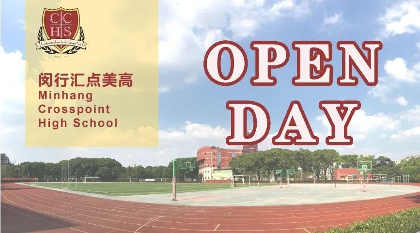 美国蓝带汇点高中.jpg