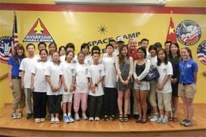 成都青少年夏令营配图