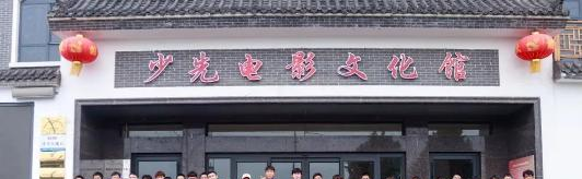 邯郸第四职业中学