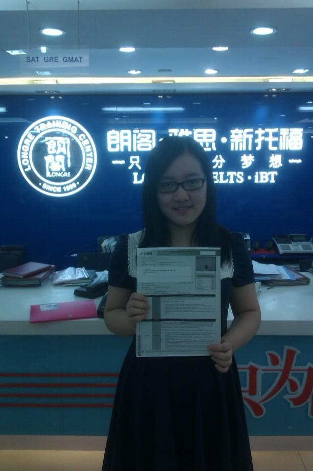 托福学员李梦驰