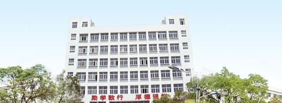 荆州技师学院2