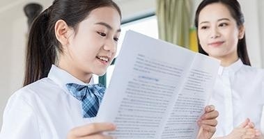 雅思英才A计划