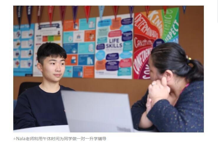 北京朝阳区赫德双语学校