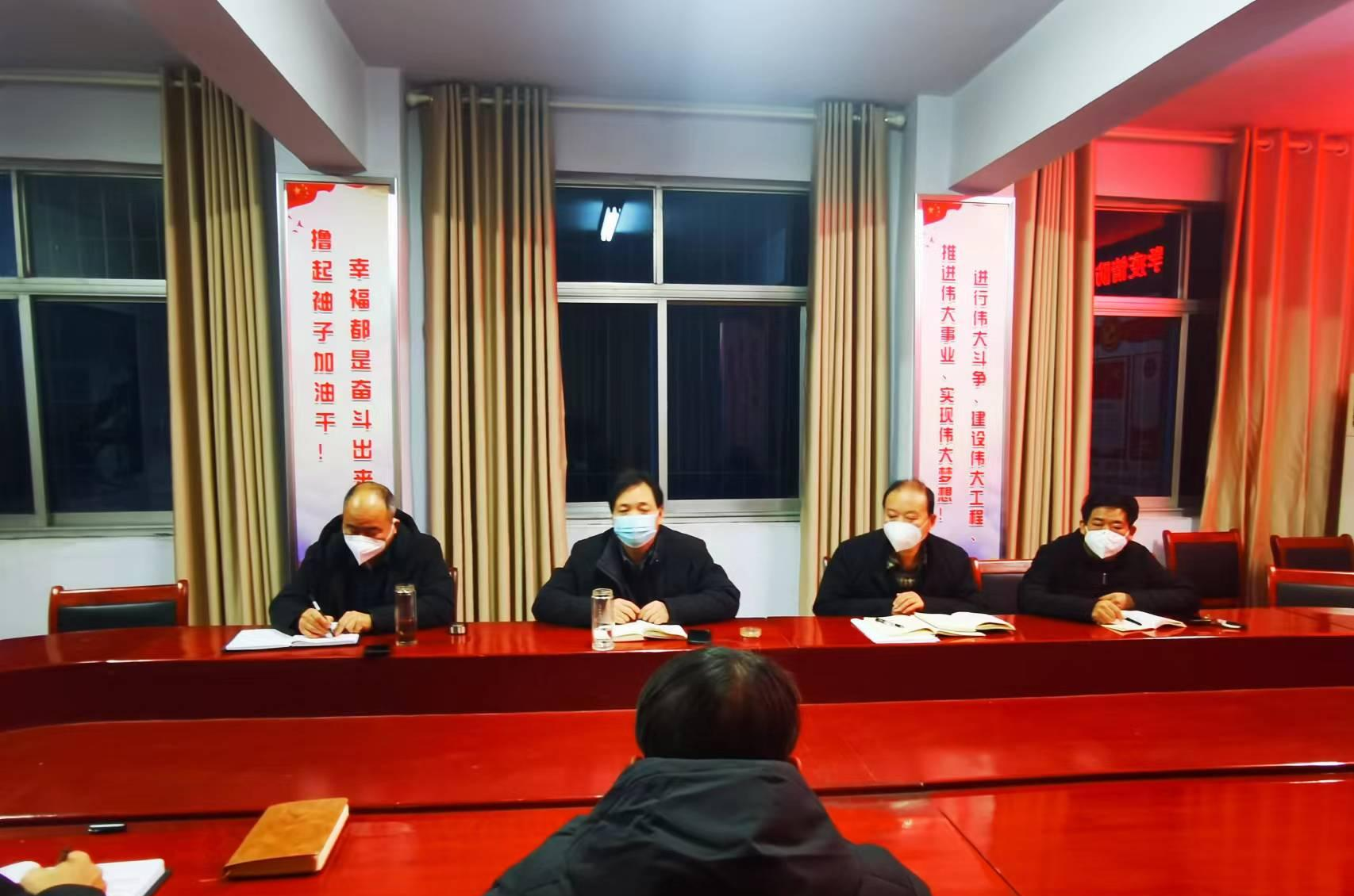 南阳经济贸易学校