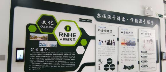 四川省盐业学校