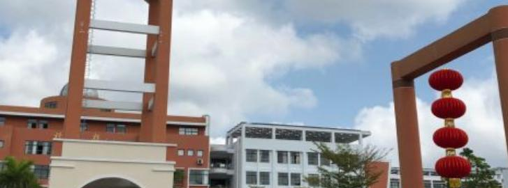 北京师范大学万宁附属中学2023年怎么样、好不好
