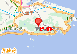 西岗校区
