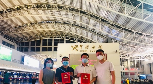 成都航空职业技术学院