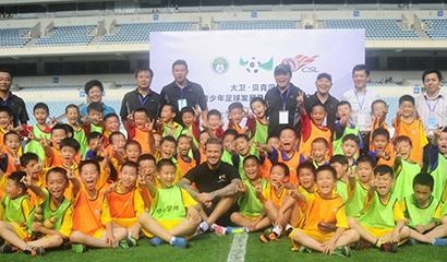 南京伊顿国际学校