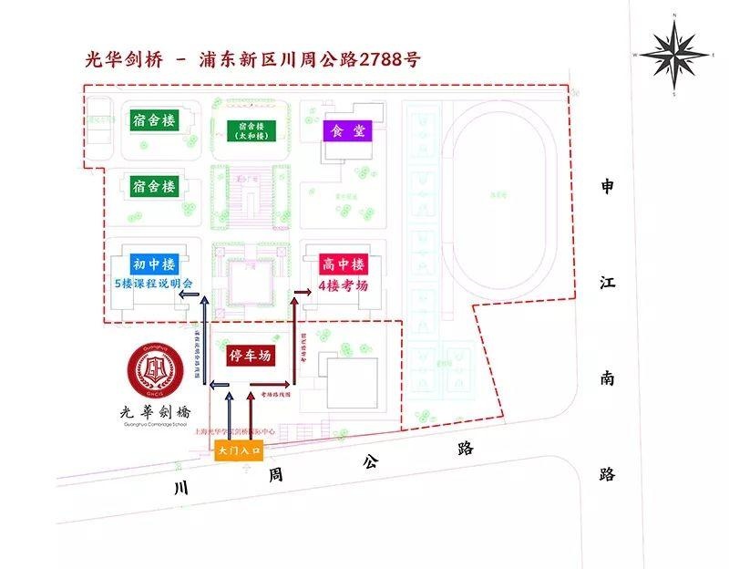 现场示意图.jpg