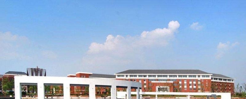 苏州卫生职业技术学院单招成绩查询时间