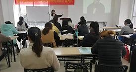 课堂指导