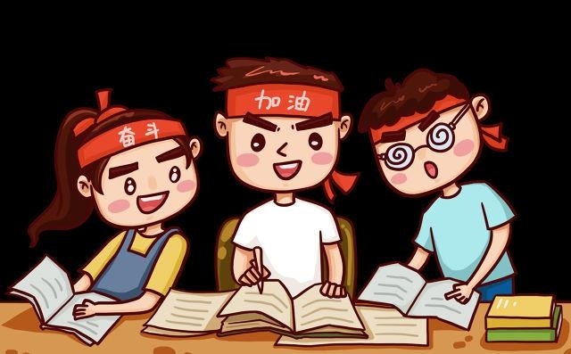 大专能考研吗