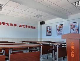 太原欣瀚艺校