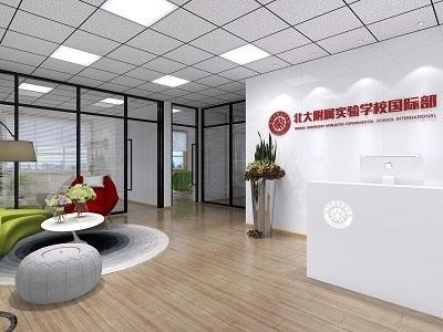 北大附属实验-美国利弗莫尔分校