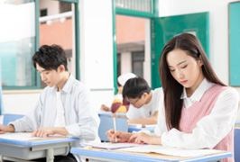 法硕联考私塾班