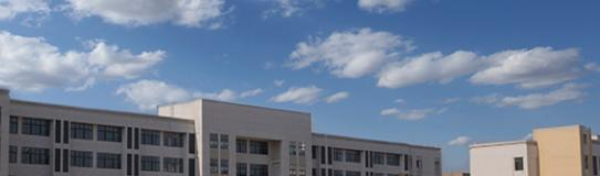 蚌埠建设学校2020年报名条件、招生要求、招生对象