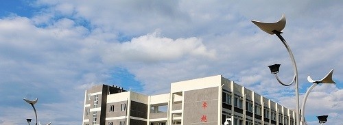 贵州纳雍中学2019年招生代码
