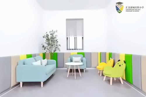 汇景新城实验小学