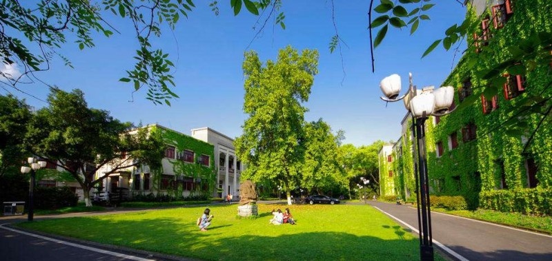 武穴理工中等專業(yè)學(xué)校