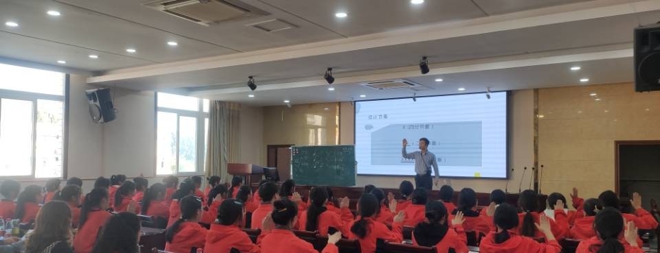 重庆涪陵信息技术学校