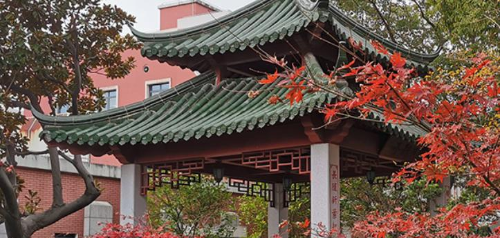 上海交通大学附属中学