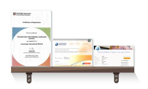 太仓华顿外国语学校国际部课程