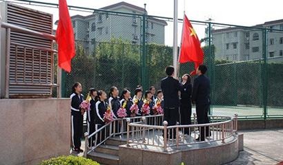 上海交通大学附属中学国际部