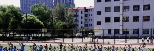 广宗职教中心网站